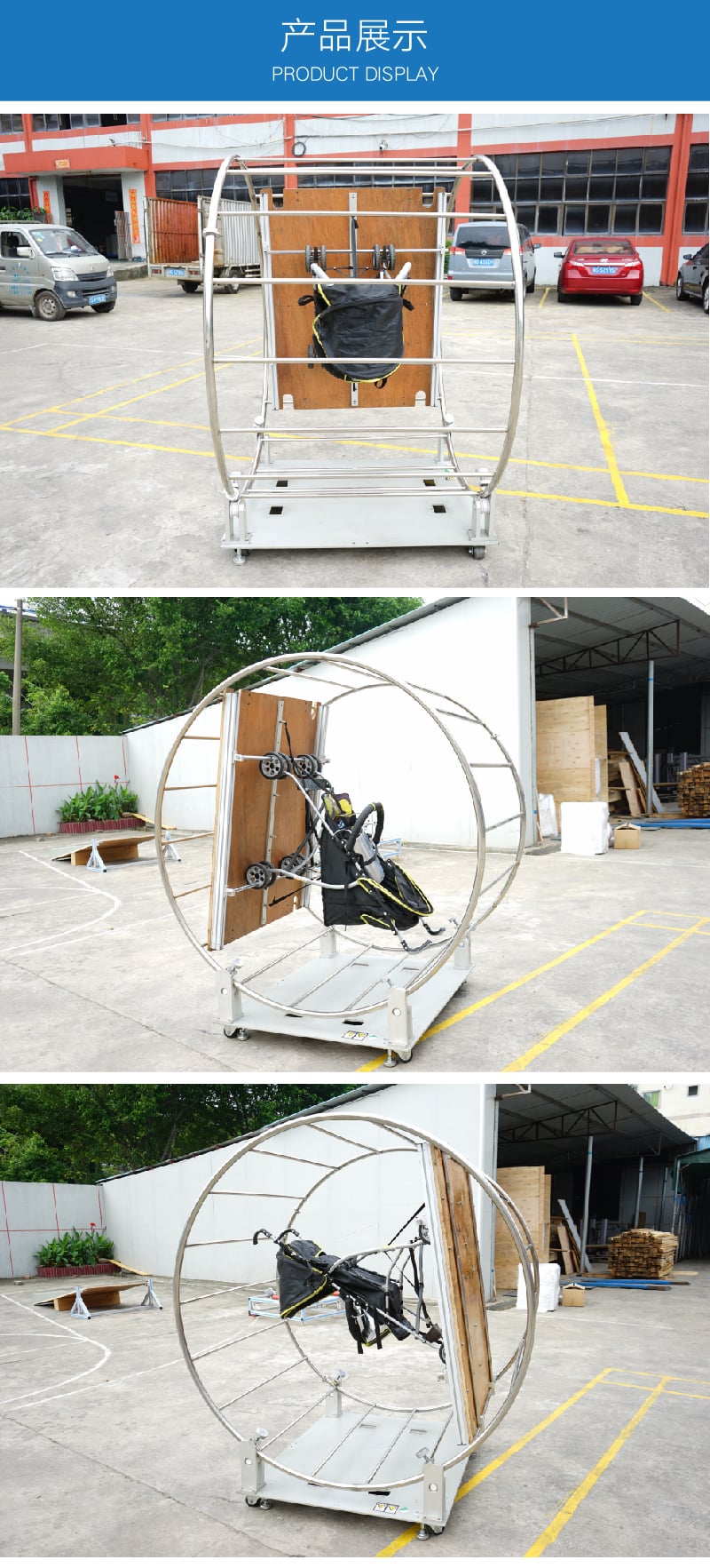 HD-J207鎖定強(qiáng)度測試架-04