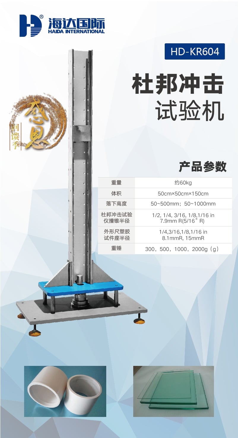 庫存品2期-09